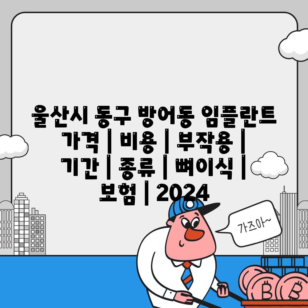 사진23