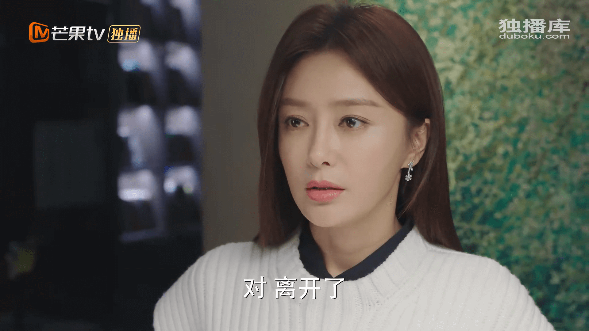 드라마 대사