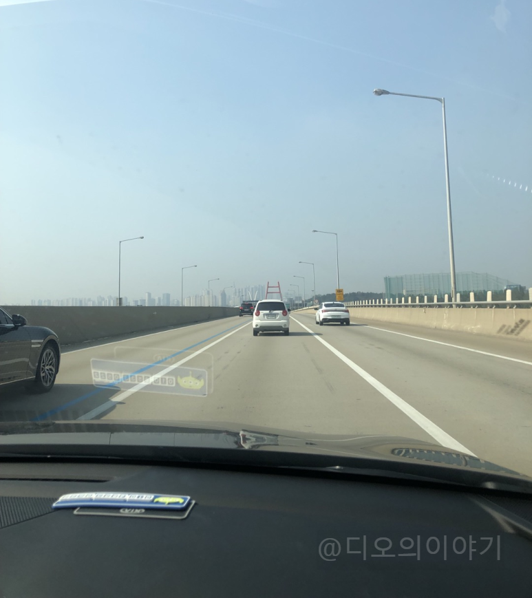 인천 가는 길2