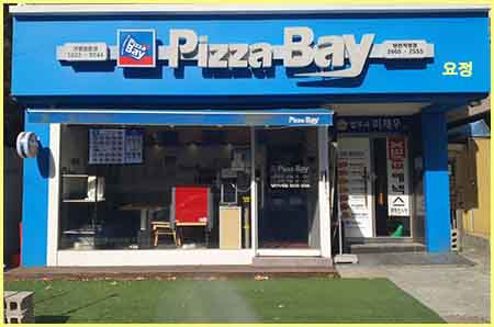 Pizza-Bay