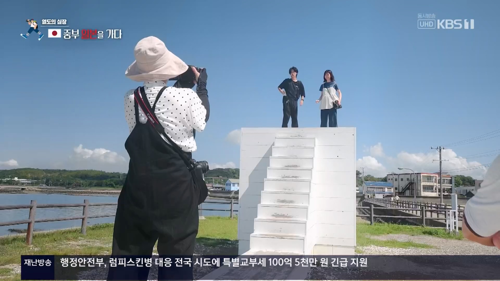 걸어서 세계속으로.E814.231028p.H264-F1RST.mp4_20231029_173150.969.jpg
