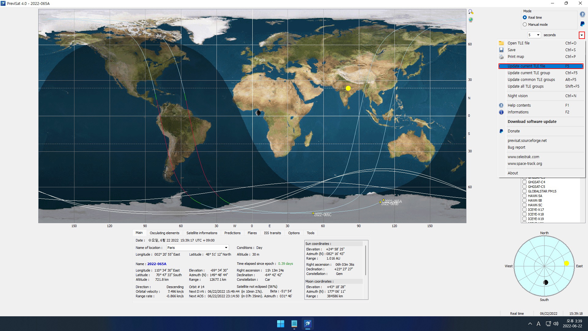 PreviSat 4.0.8.1 성능검증위성 실시간 위치 확인