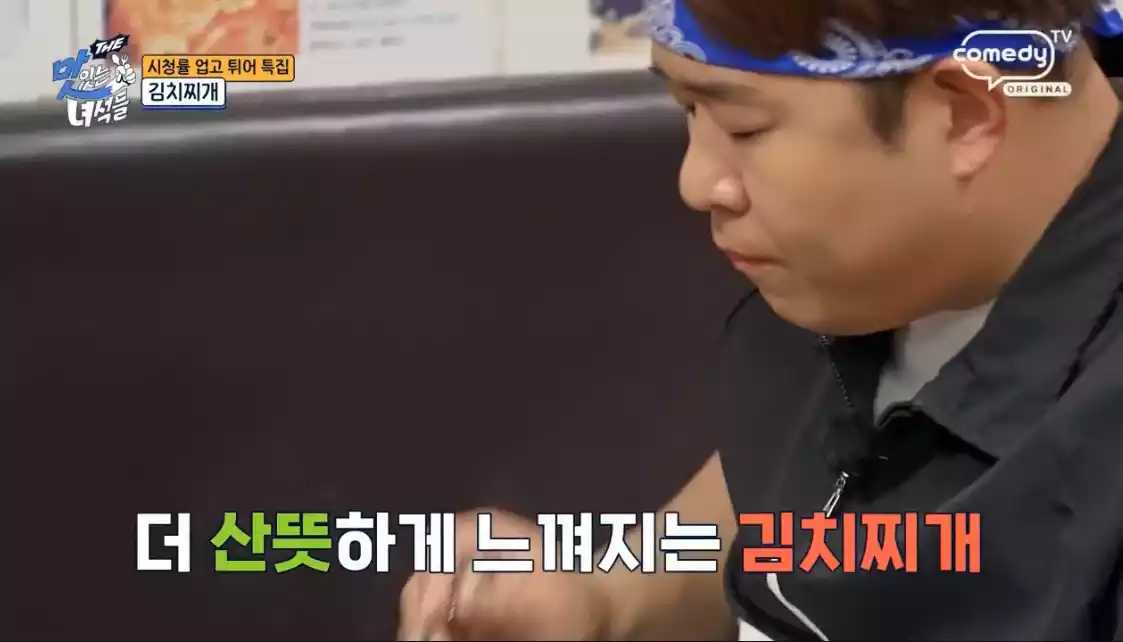 문선생