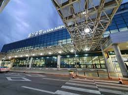 울산공항 주차할인