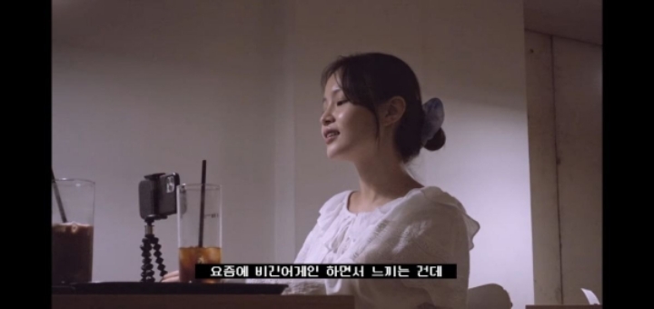  악뮤 수현이가 말싸움을 잘하는 이유ㅋㅋㅋㅋㅋㅋ