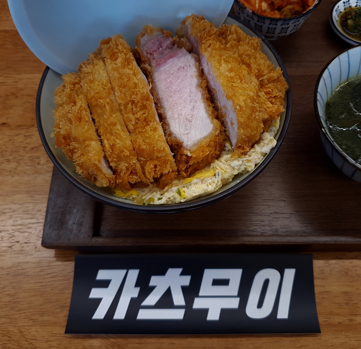 사직/동래 카츠무이 카츠동