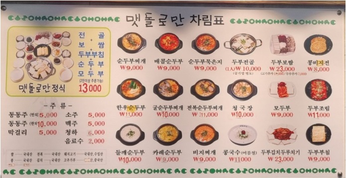주식회사 리라로 이미지
