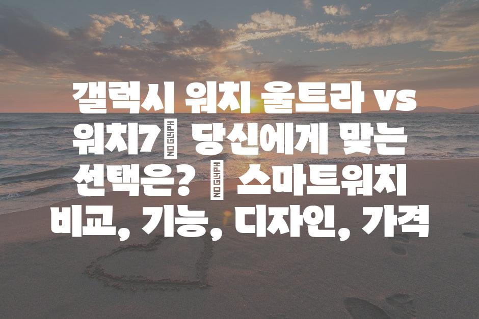 샘플 (90)