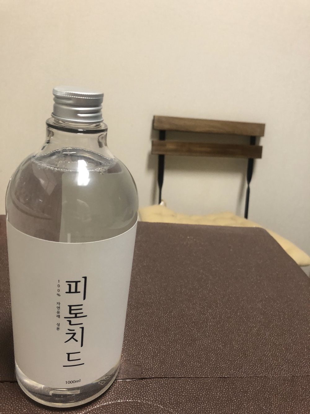  신발발냄새제거법 답은 별거 아닌데..
