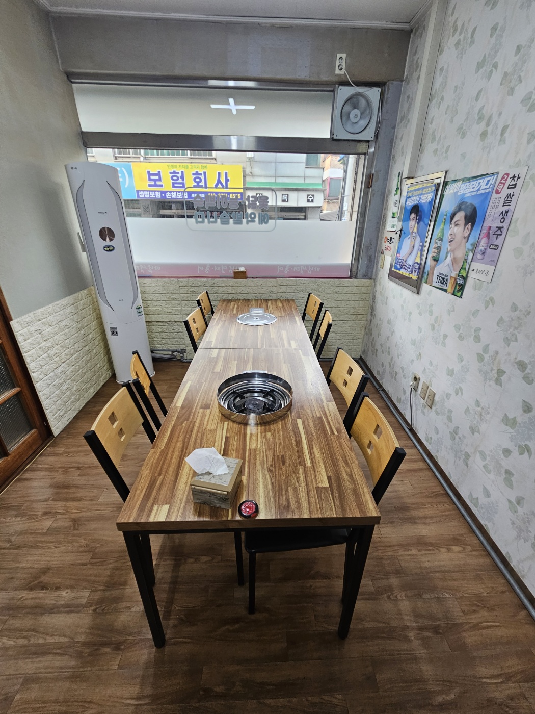 마님홍어보쌈 이미지