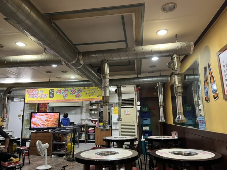 뎐벼락막창 대표 사진