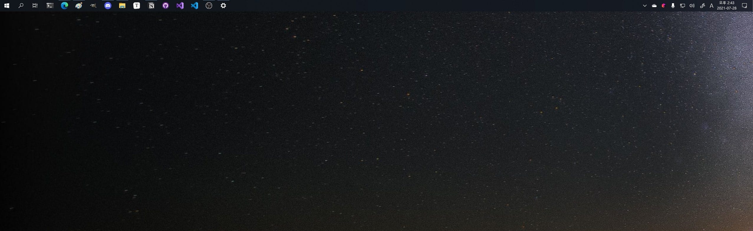 상단으로 이동한 작업 표시줄