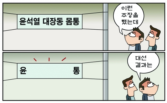 3391377.jpg