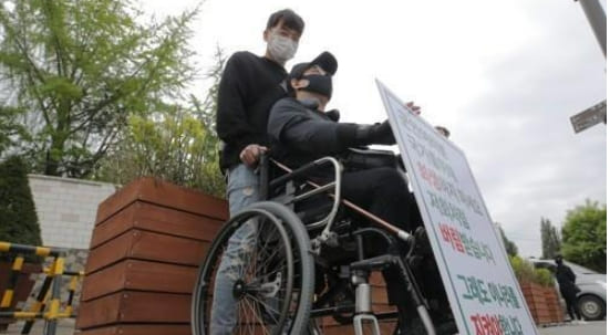  "손가락 상실·시력장애 등 국가유공자 상이등급 기준 완화" 국가보훈처