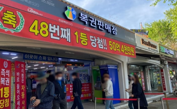 이마트24천안성환명당점 이미지