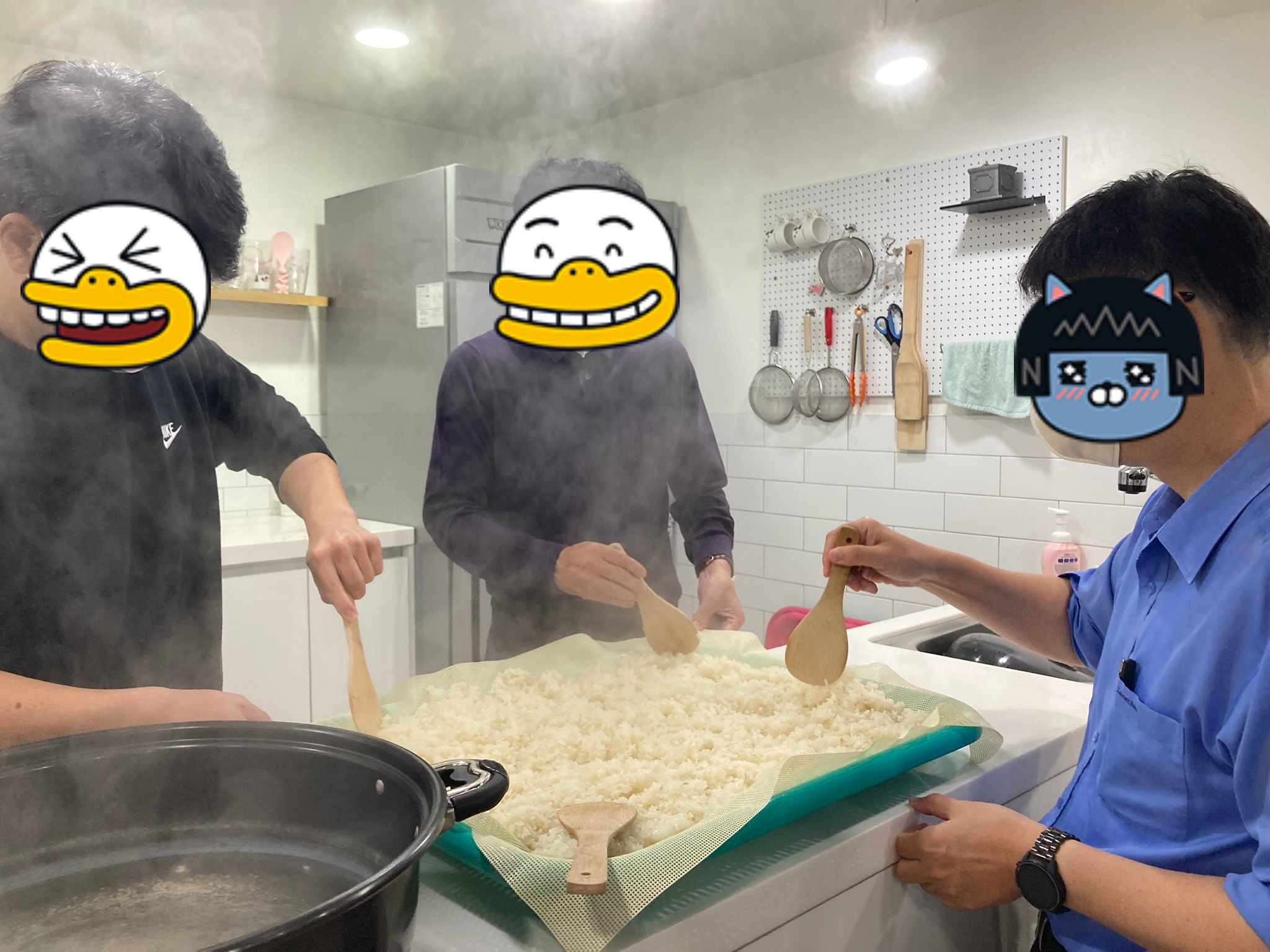 수상한발효실 이미지