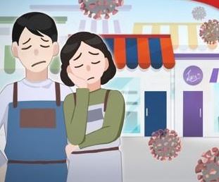  소상공인 사업자대출을 받을 수 있는 자격조건과 신청하는 방법