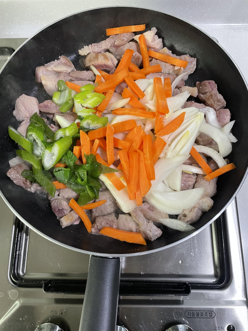 야채 투하