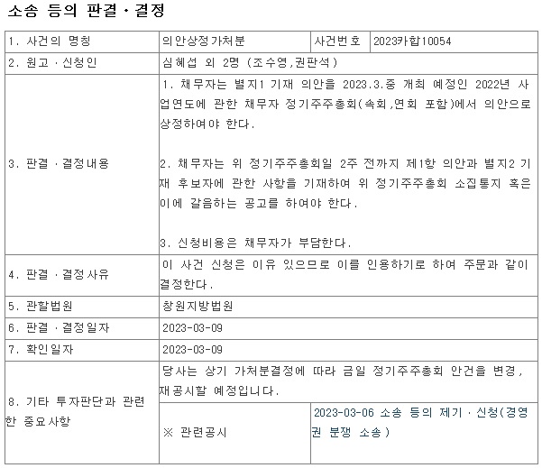 밸류파트너스 이미지