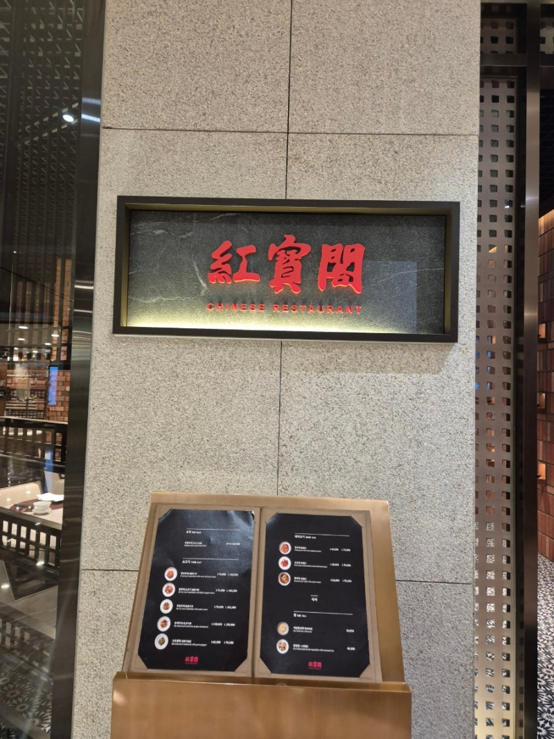 홍보각 이미지