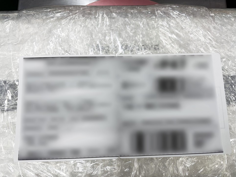 없이 단축어로 얘기했어요 아이폰에서 택배 조회 어플 2