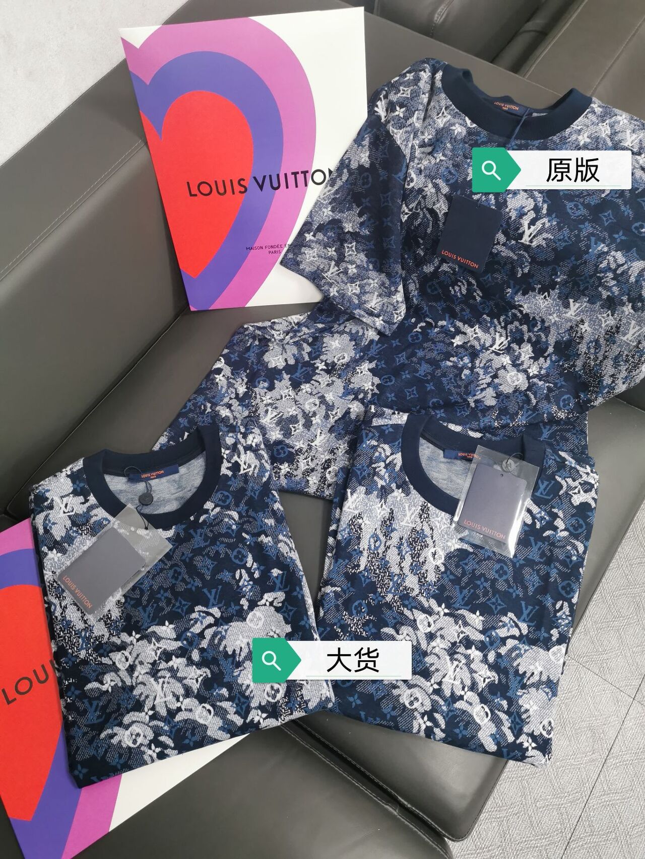  [LOUIS VUITTON] 루이비통 태피스트리 모노그램 반팔 티셔츠 1A8H2Q