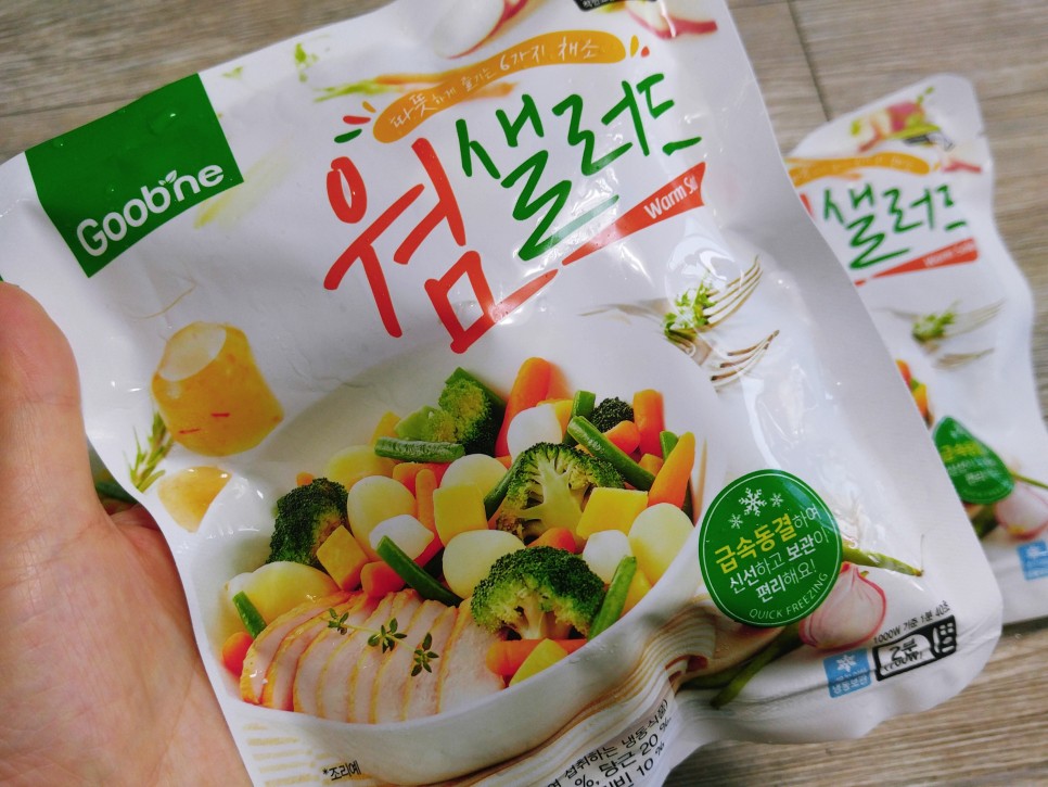 1일 2식 효과 핏블리 다이어트식단 1일 43