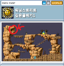 페리온 깊은골짜기1