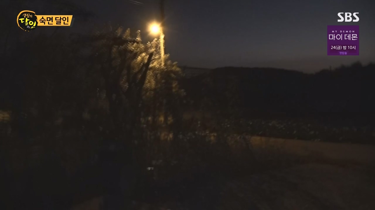 생활의 달인.E910.231107p-NEXT.mp4_20231107_202715.913.jpg