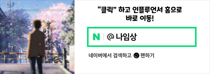 범죄도시 2브로커 등 2022년 6월 둘째 주 한국 주말 박스오피스 개봉 영화 순위 7