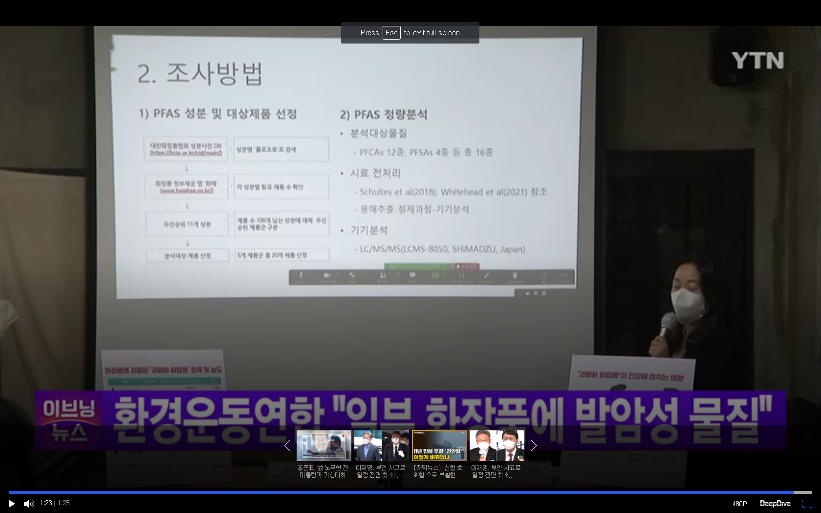  뚜뚜월드