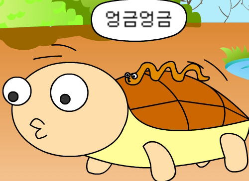 부부한의원 이미지