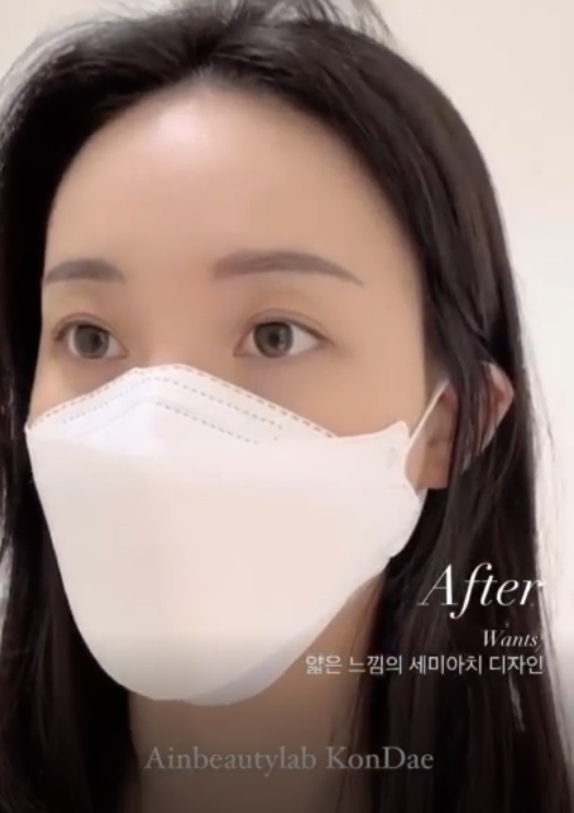  건대눈썹문신 여기가 제일 잘하는데요?