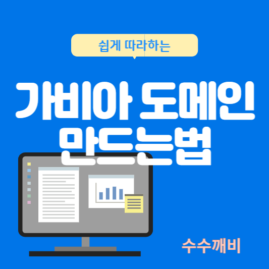 토리애드 이미지