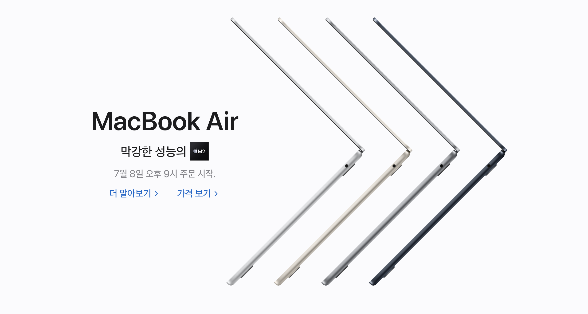 MacBook Air_M2