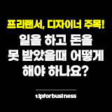 메인-이미지