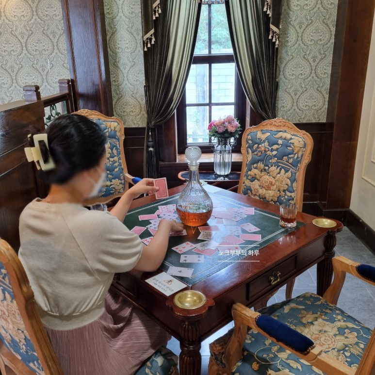 선샤인랜드포토존 미스터선샤인촬영지 23