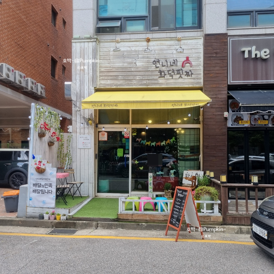 언니네 맛집 이미지