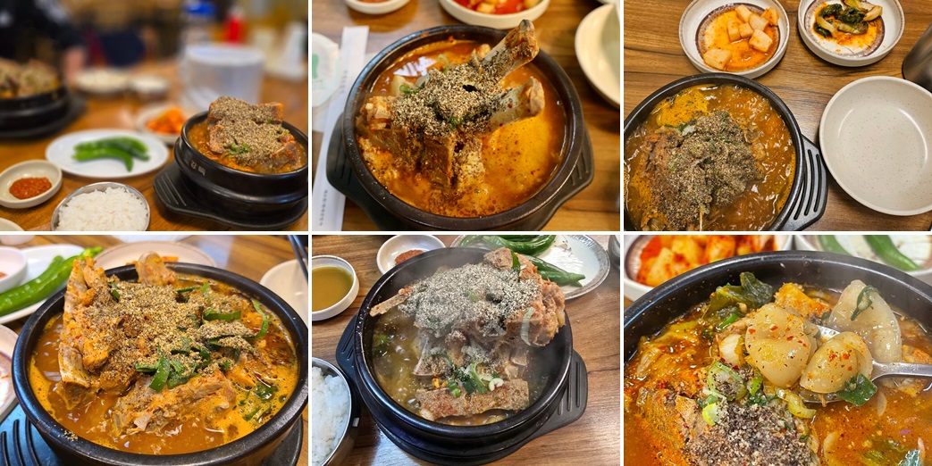 송가네감자탕 사진 3