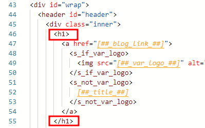 스킨편집-HTML-H1발견