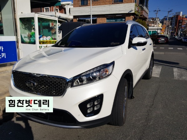  올뉴쏘렌토밧데리 쏘렌토밧데리 창원밧데리 중앙동밧데리 힘찬밧데리 창원본점