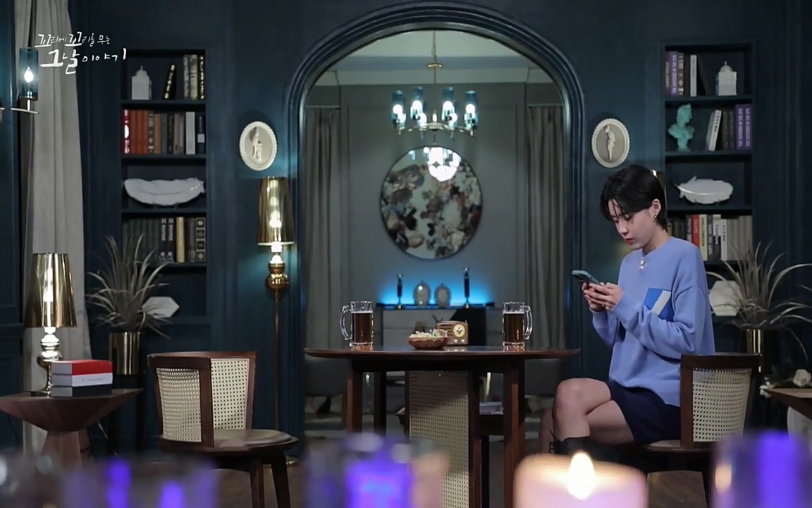꼬리에 꼬리를 무는 그날 이야기.E28.220513p-NEXT.mp4_20220513_190041.682.jpg