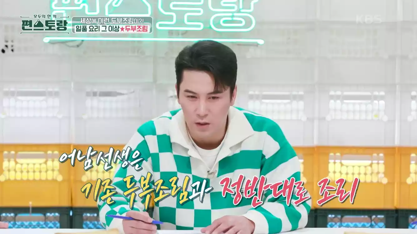 출연자