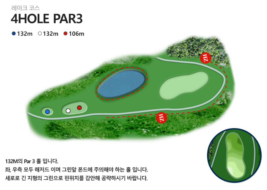 샴발라 컨트리클럽 레이크코스 04