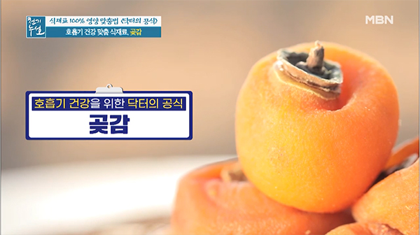 왜관아줌마의 이것저것정보 왜관아줌마의 이것저것정보