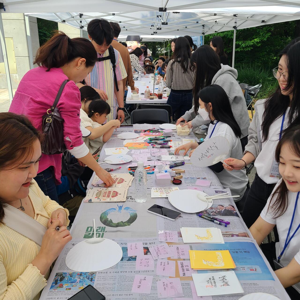 우리말가꿈이 27기 모집