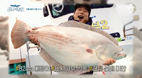 이수근, 82cm 대광어→지상렬, 감성돔 '히트'…기록 열전 (도시어부2)[종합]