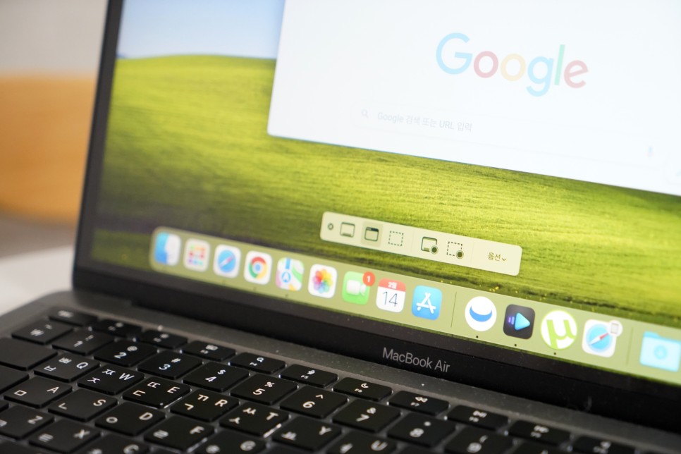 스크린샷 그리고 화면녹화 방법 12