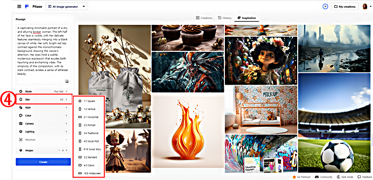 피카소 AI 이미지 생성 도구 │사이즈 선택 │9 : 16