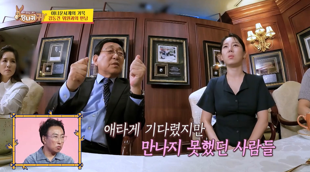 세계 최장기간 연속 생방송 기록으로 기네스북 등재된 TV 프로...jpg | 인스티즈